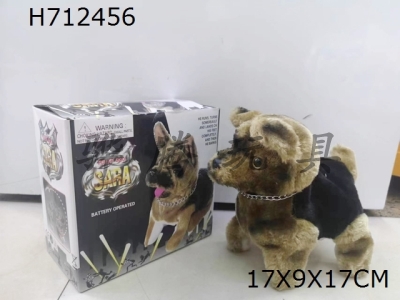 H712456 - Electric somersault wolf dog, including color box