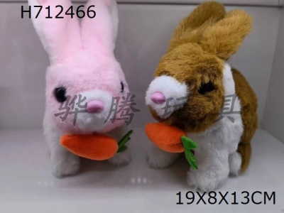H712466 - Electric Radish Combination Rabbit, 4 colors evenly mixed