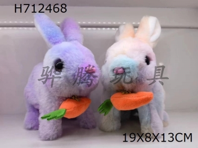 H712468 - Electric Radish Colored Rabbit