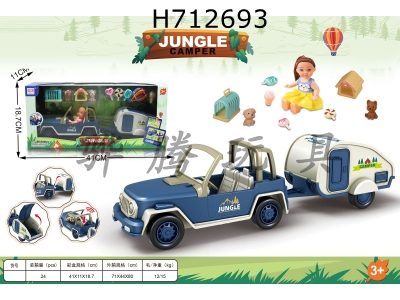 H712693 - Barbie Jungle Camping Vehicle