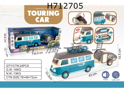 H712705 - Bus Camping Vehicle