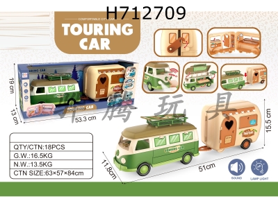 H712709 - Bus Camping Vehicle