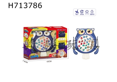H713786 - Puzzle cartoon electric owl fishing plate desktop interactive game blue