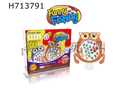 H713791 - Puzzle cartoon owl electric fishing plate desktop interactive game coffee color