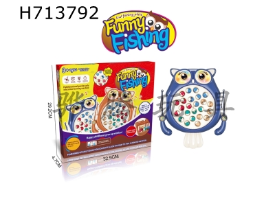 H713792 - Puzzle cartoon owl electric fishing plate desktop interactive game blue