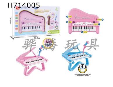 H714005 - Multi functional 25 key toy electronic keyboard with microphone for puzzle children
