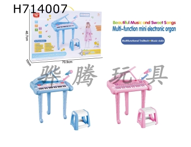 H714007 - Multi functional 37 key toy piano for children with puzzle, electronic keyboard with microphone stool