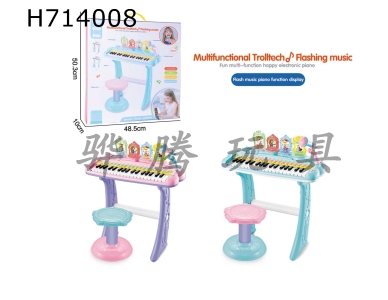 H714008 - Multi functional 37 key toy piano for children with puzzle, electronic keyboard with microphone