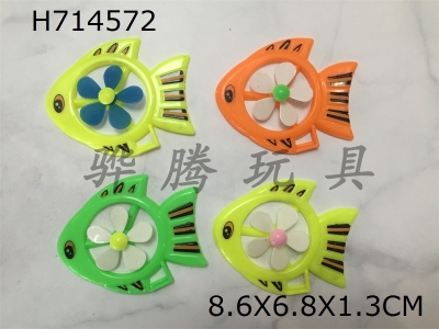 H714572 - Fish fan