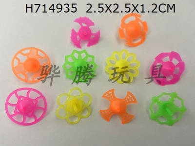H714935 - Ten solid color small ground switches