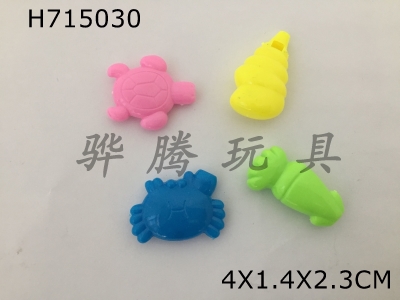 H715030 - Four types of seafood whistle