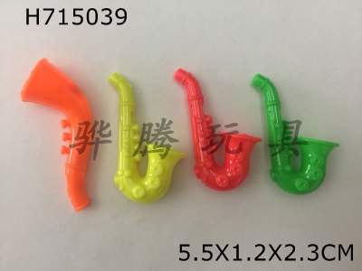 H715039 - Saxophone pipe whistle