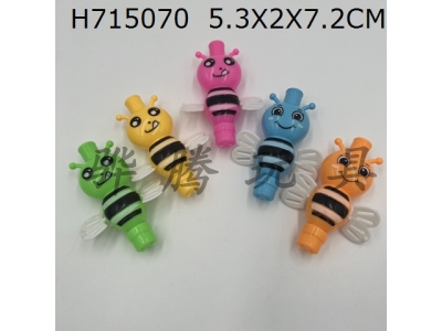 H715070 - Bee whistle