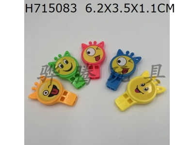 H715083 - Emoji whistle