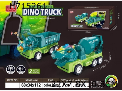 H715261 - Electric Dinosaur Car
