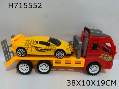 H715552 - Inertia towing vehicle with inertia Lamborghini