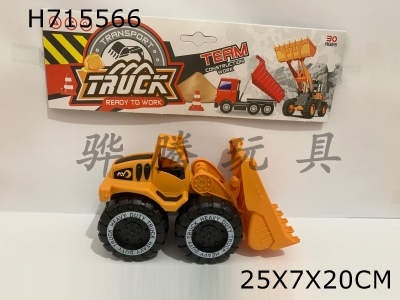 H715566 - Sliding engineering bulldozer