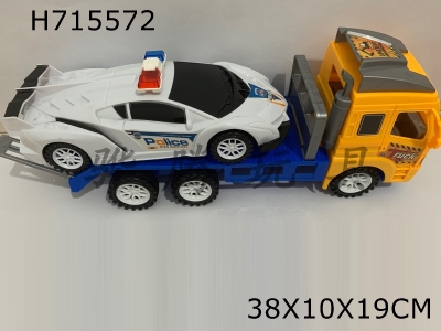 H715572 - Inertial towing vehicle with sliding police car Lamborghini