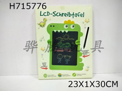 H715776 - Cartoon LCD electronic handwriting board (10 inch dinosaur)
