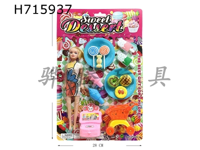 H715937 - Barbie with desserts
