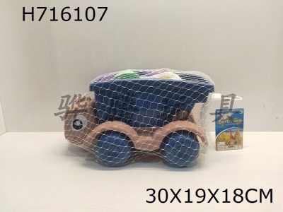 H716107 - Beach cartoon dinosaur car
