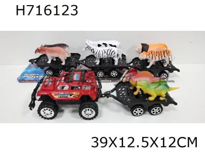 H716123 - Inertial off-road military vehicle towing dinosaurs
