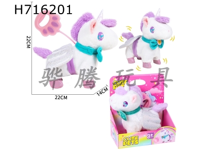 H716201 - A single horned white horse with a leash