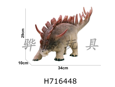H716448 - 17 inch small nail shaped dragon enamel dinosaur animal environmentally friendly PVC filling tape IC with 2 AG13 packs