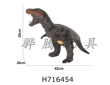 H716454 - 21 inch large Yite Long enamel dinosaur animal environmentally friendly PVC filling tape IC with 2 AG13 packs