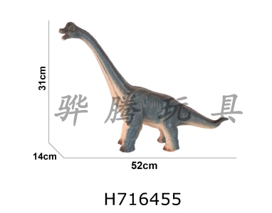H716455 - 21 inch large long necked dragon enamel dinosaur animal environmentally friendly PVC filling tape IC with 2 AG13 packs