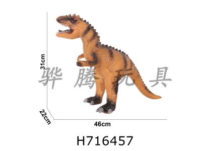 H716457 - 21 inch large southern giant beast dragon enamel dinosaur animal environmentally friendly PVC filling tape IC with 2 AG13 packs