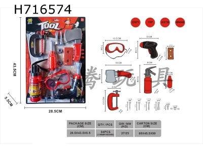 H716574 - Firefighting tool set