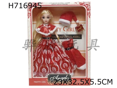 H716945 - 3D True Eyeball New 11.5-inch Full bodied Hands 3D Eye Christmas Princess with Christmas Clothing Set
