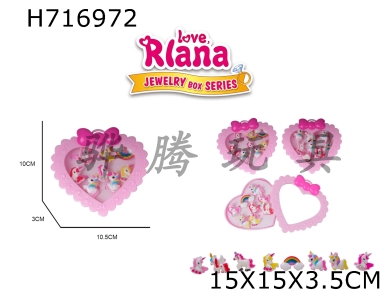H716972 - Childrens Cartoon Princess Fairy Ring Cute and Fun Crossdressing Jewelry Playing Home Toy Shape Random 8PCS One Box