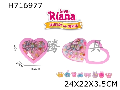H716977 - Childrens Cartoon Princess Fairy Ring Cute and Fun Crossdressing Jewelry, Playing Home Toy Shapes, Random 36PCS, One Box
