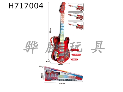 H717004 - Boys guitar