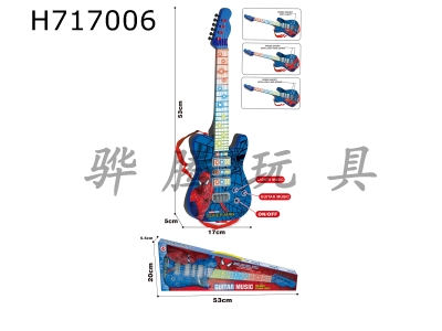 H717006 - Spider Man Guitar