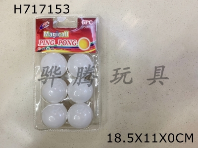H717153 - 6 sets of table tennis balls