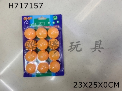 H717157 - 12 sets of table tennis balls