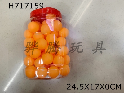 H717159 - 60 ping pong balls per barrel