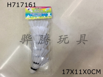 H717161 - 6-pack plastic badminton balls