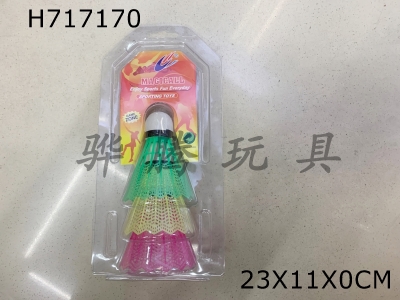 H717170 - Three sets of colored plastic badminton balls