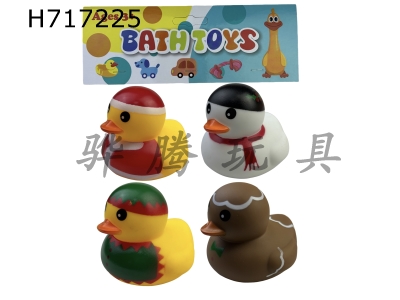 H717225 - Pack of 4 8cm Christmas enamel ducks