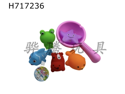 H717236 - 5 Bathroom Water Playing Enamel Animals with Fish Fishing
