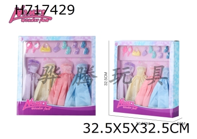 H717429 - 11 inch Barbie clothing accessories