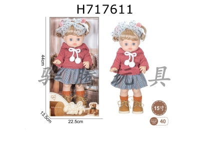H717611 - 15 inch newborn doll