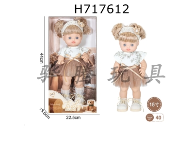 H717612 - 15 inch newborn doll