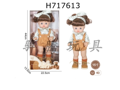 H717613 - 15 inch newborn doll