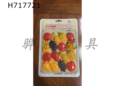 H717721 - 16 fruit magnets