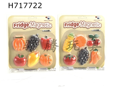 H717722 - 6 fruits magnetic suction AB